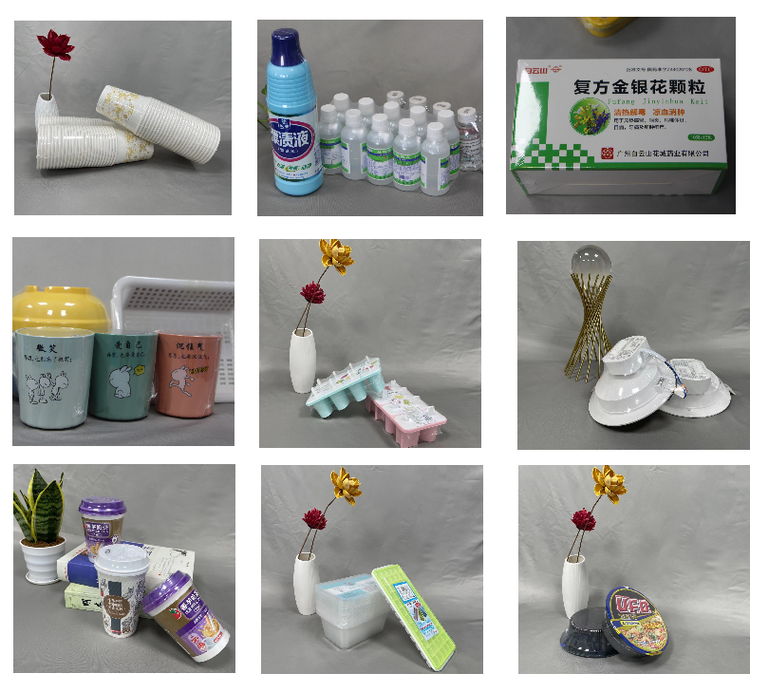 熱收縮包裝機 熱收縮包裝機