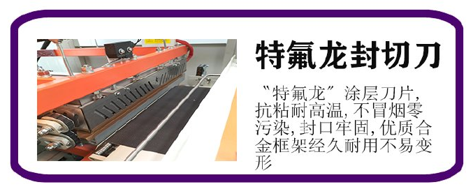 熱收縮包裝機(jī) 熱收縮包裝機(jī)