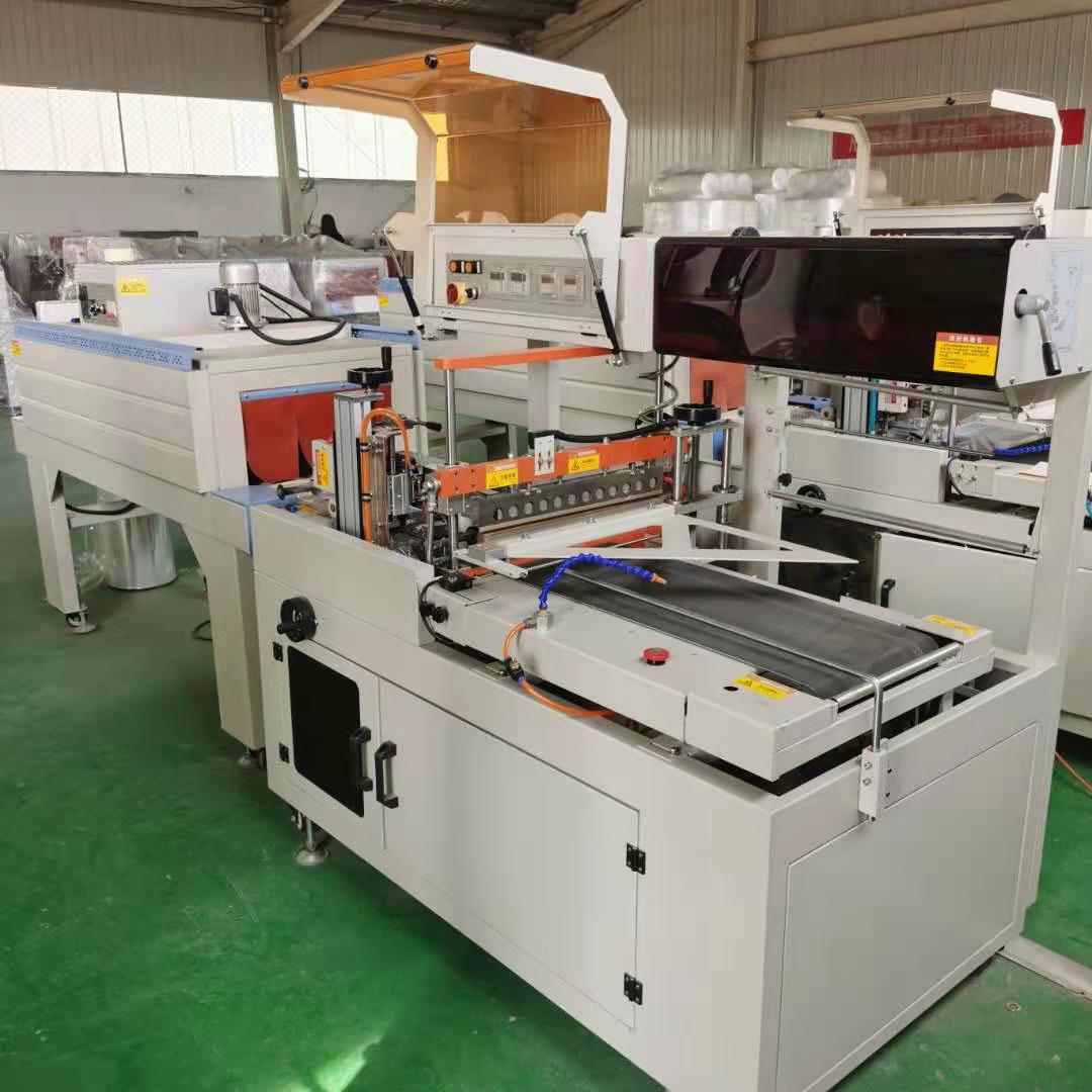 熱收縮包裝機(jī) 熱收縮包裝機(jī)