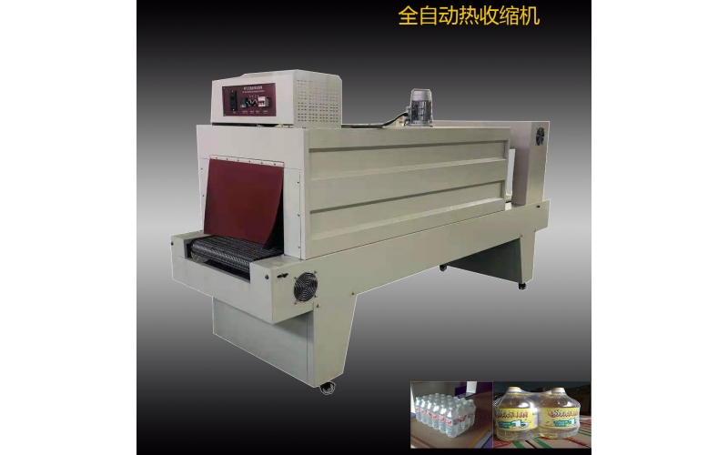 成都熱收縮機(jī)介紹及用途
