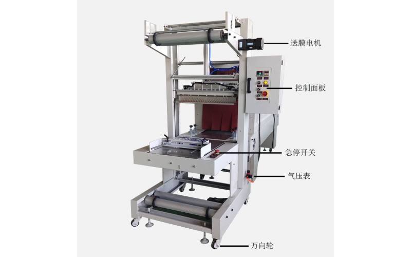 收縮機安耐金屬砂光機皮帶特點